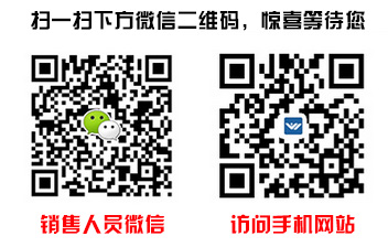 20161101221676307630.jpg 20161101221676307630.jpg