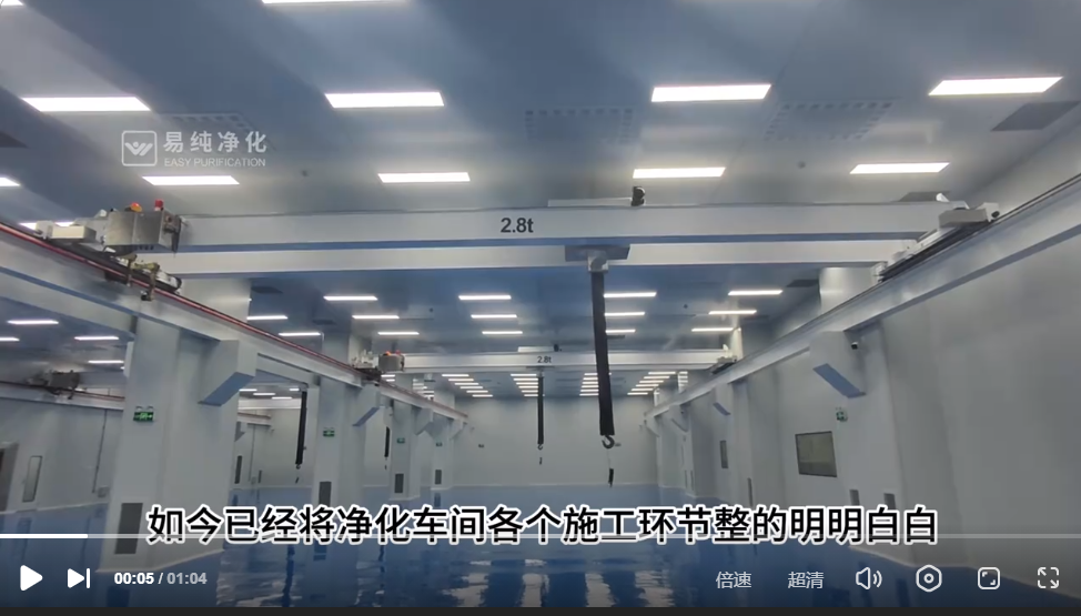 干凈化什么最可怕？貴州小伙帶你看凈化